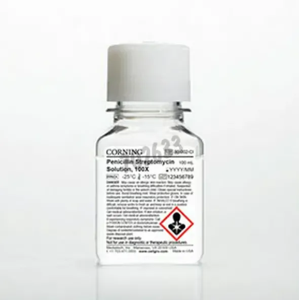 Pénicilline/Streptomycine en solution 100X 100mL 6 bouteilles