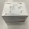 PROT - IgG2 OPTILITE - Coffret 100 tests - tranche 1