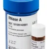 RNase A from bovine pancreas, 100 mg