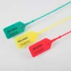 Scellé miniseal avec numérotation lot de 1 000 pcs