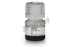 Serasil-mag 400 5 mL