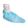Surchaussure - polypropylène - blanc - 1 carton de 500