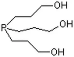 THP Tris(hydroxypropyl)phosphine 1 g