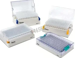 Tube 1,4 ml 2d PP fond plat x 1000